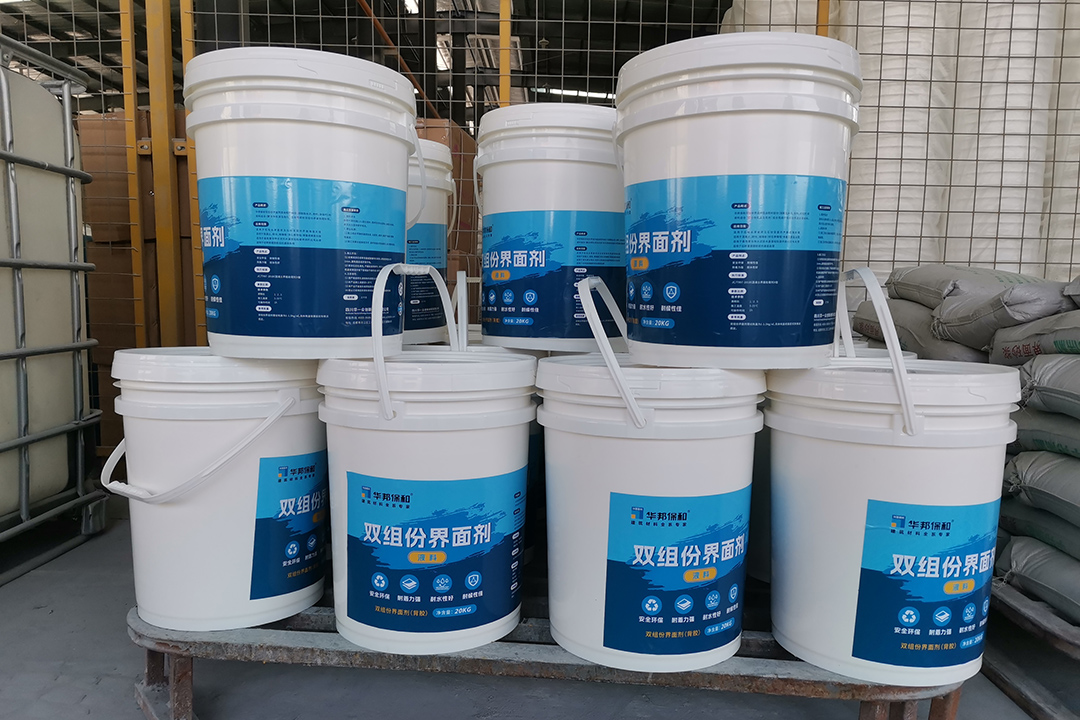 尊龙人生就是博Z6双组份背胶液料