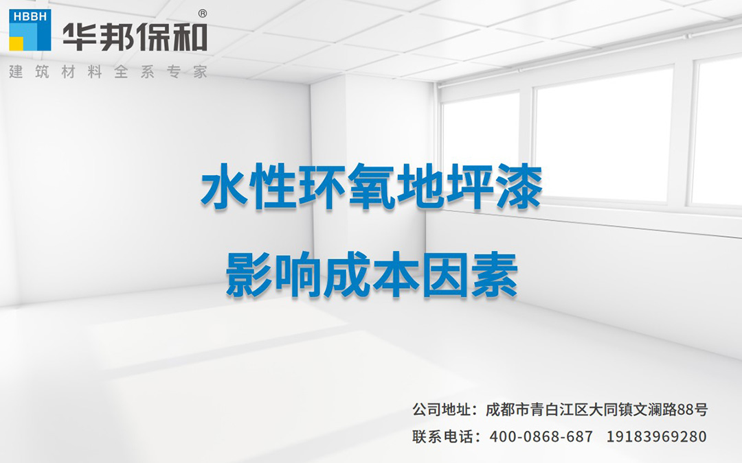 74345413a357d00da122db20dba075b5 尊龙人生就是博Z6「中国区」首页官网