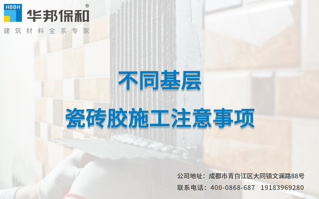 尊龙人生就是博Z6「中国区」首页官网