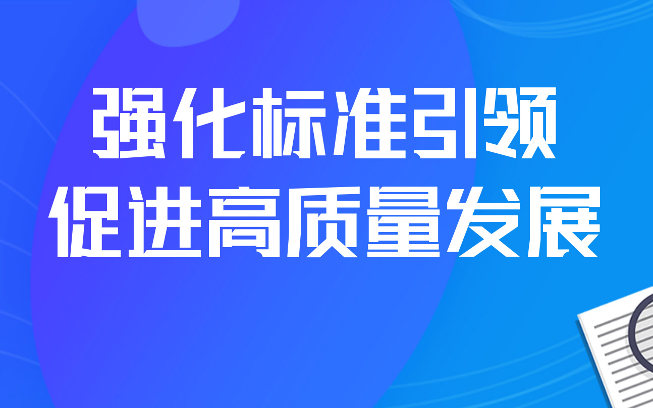 b26543337c1a52bba360dbe441d68808 尊龙人生就是博Z6「中国区」首页官网