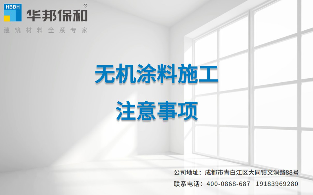 尊龙人生就是博Z6「中国区」首页官网