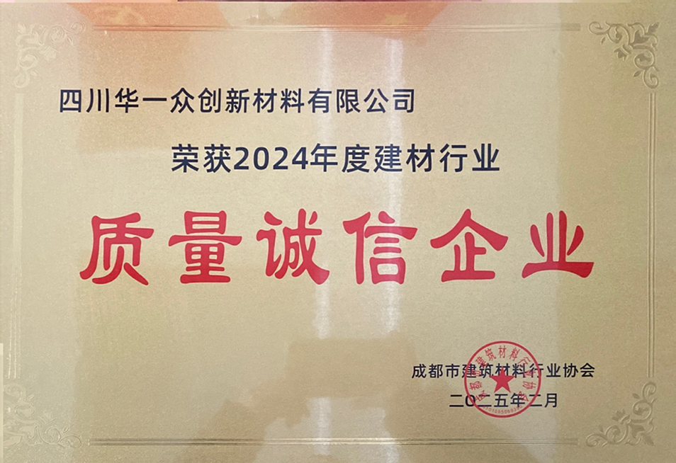 尊龙人生就是博Z6「中国区」首页官网