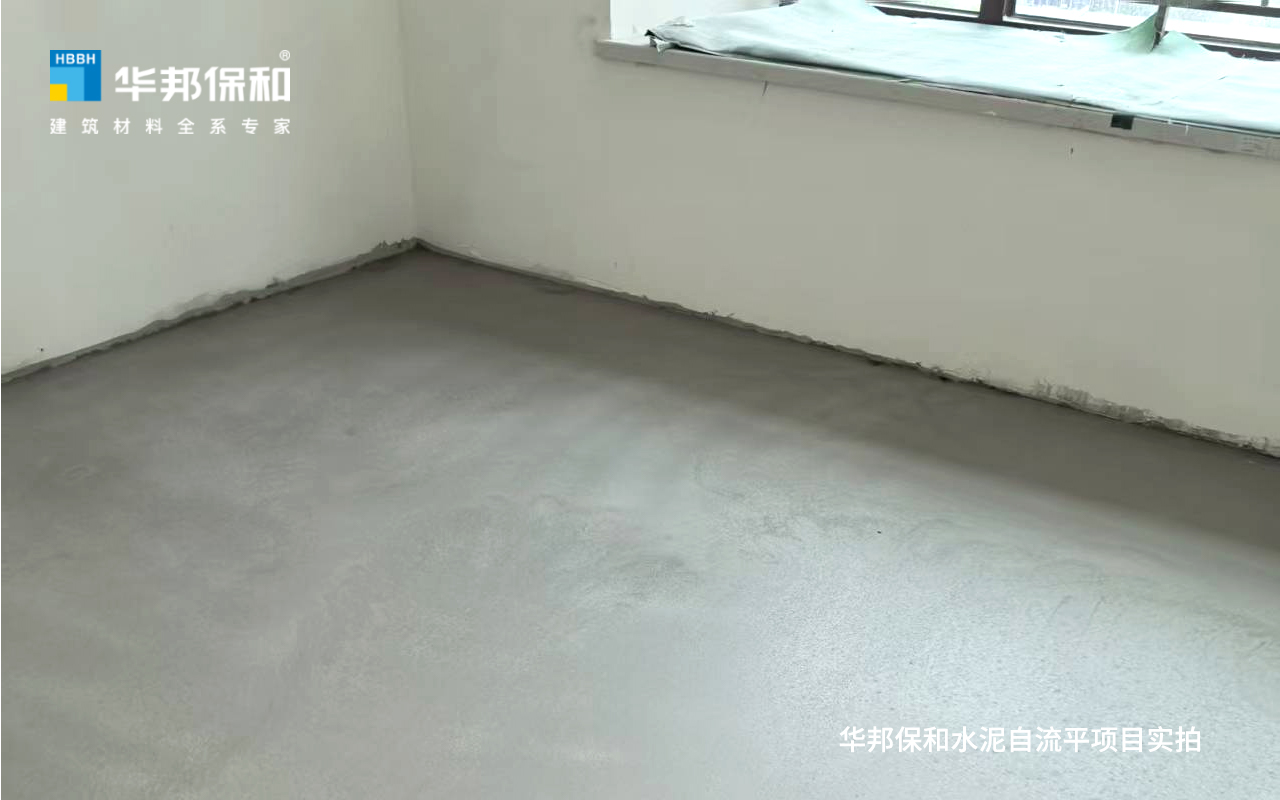 742acb40f7b31e80cc8b5a1225f01f1d 尊龙人生就是博Z6「中国区」首页官网
