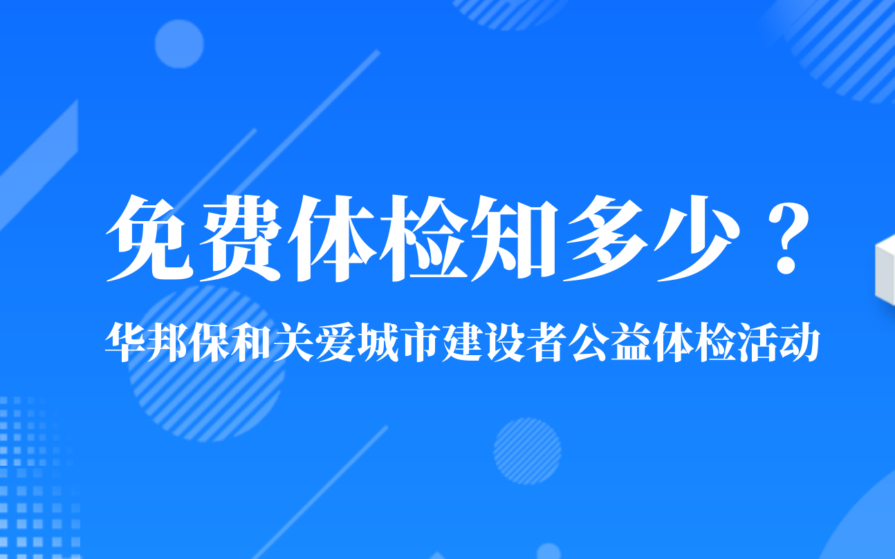 489c2513720eea04b40690b3236b11de 尊龙人生就是博Z6「中国区」首页官网