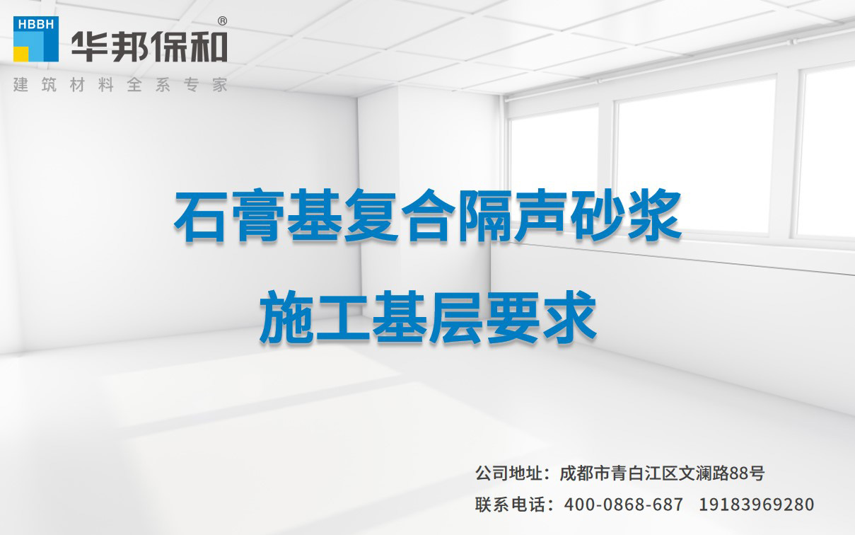 尊龙人生就是博Z6「中国区」首页官网