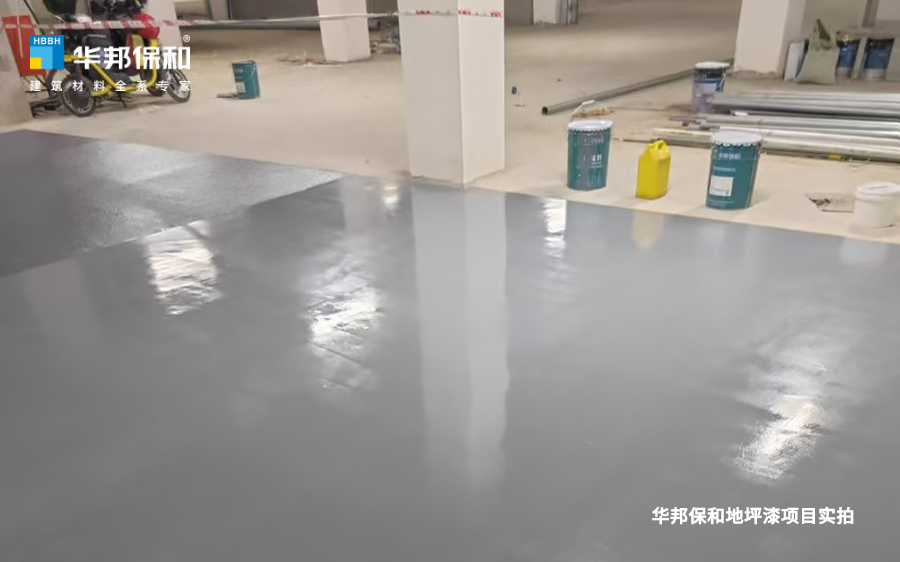 尊龙人生就是博Z6地坪漆项目