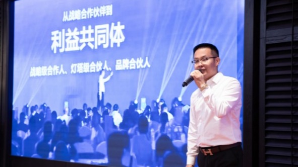 尊龙人生就是博Z6「中国区」首页官网